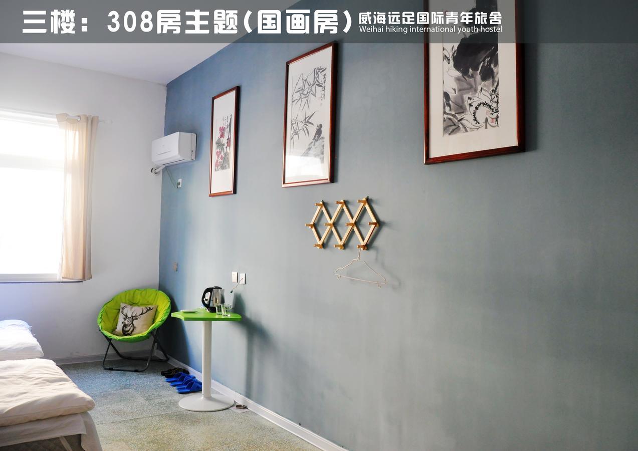 Weihai Hiking International Hostel Exterior foto