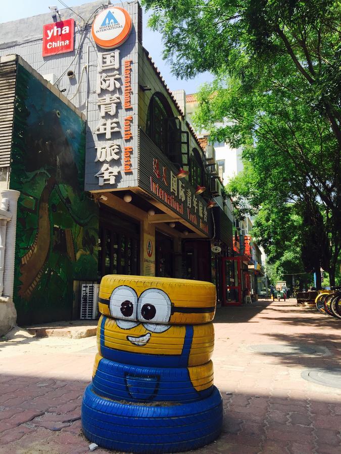 Weihai Hiking International Hostel Exterior foto